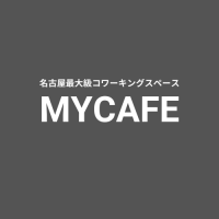 MYCAFEインボイス登録番号のお知らせ